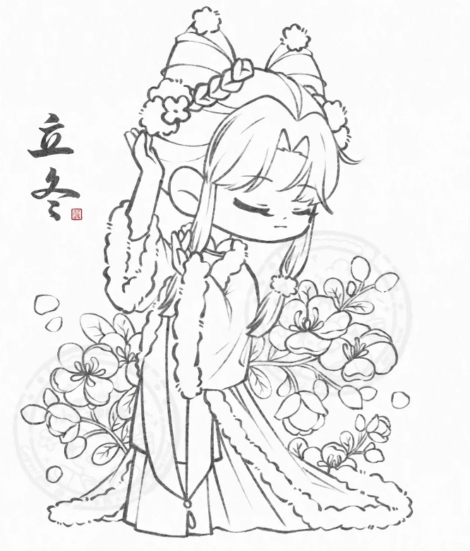 12